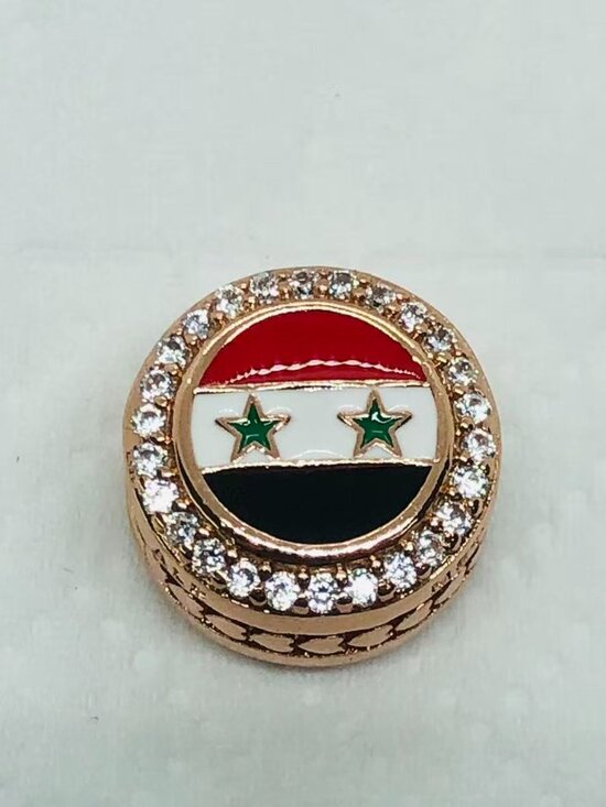 Pandora Jewelry - ✨ ✨Pandora Syria Exclusive Country Flag Colors Button Charm